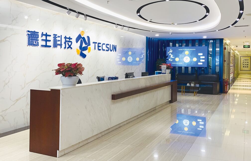 关于保利国际 保利